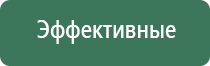Вакуумные банки