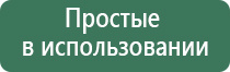 пепельница сфинкс