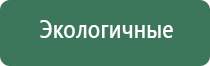 зажигалка кремниевая для горелки и резака