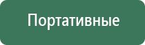 турбо зажигалка для кальяна