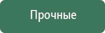 трубки для курения силиконовые