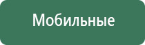 пепельницы железные