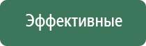 чехол для зажигалки bic металлический