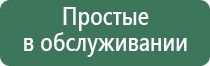 пепельница растаман